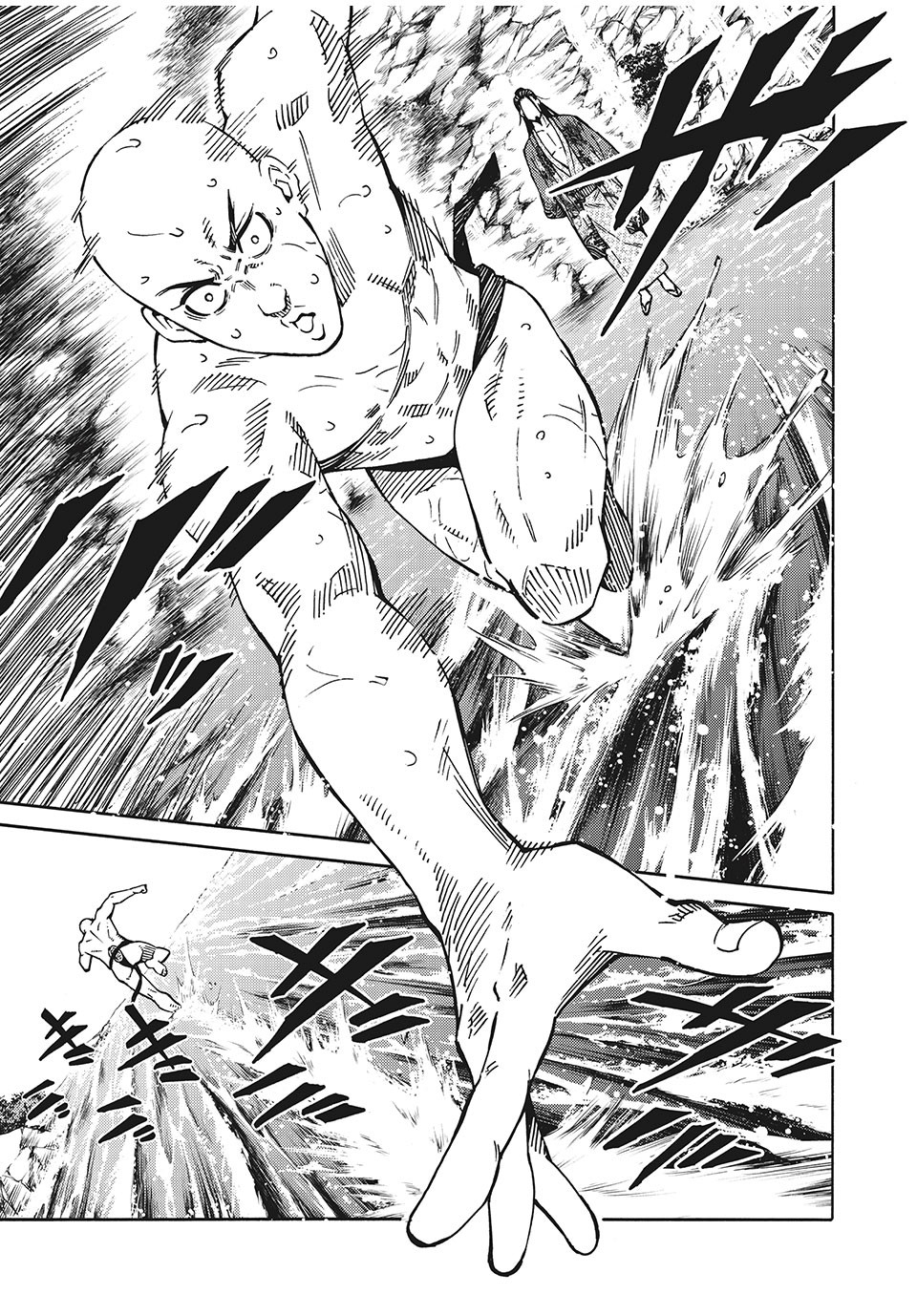 Psycho no Sekai - Chapter 12 - Page 9