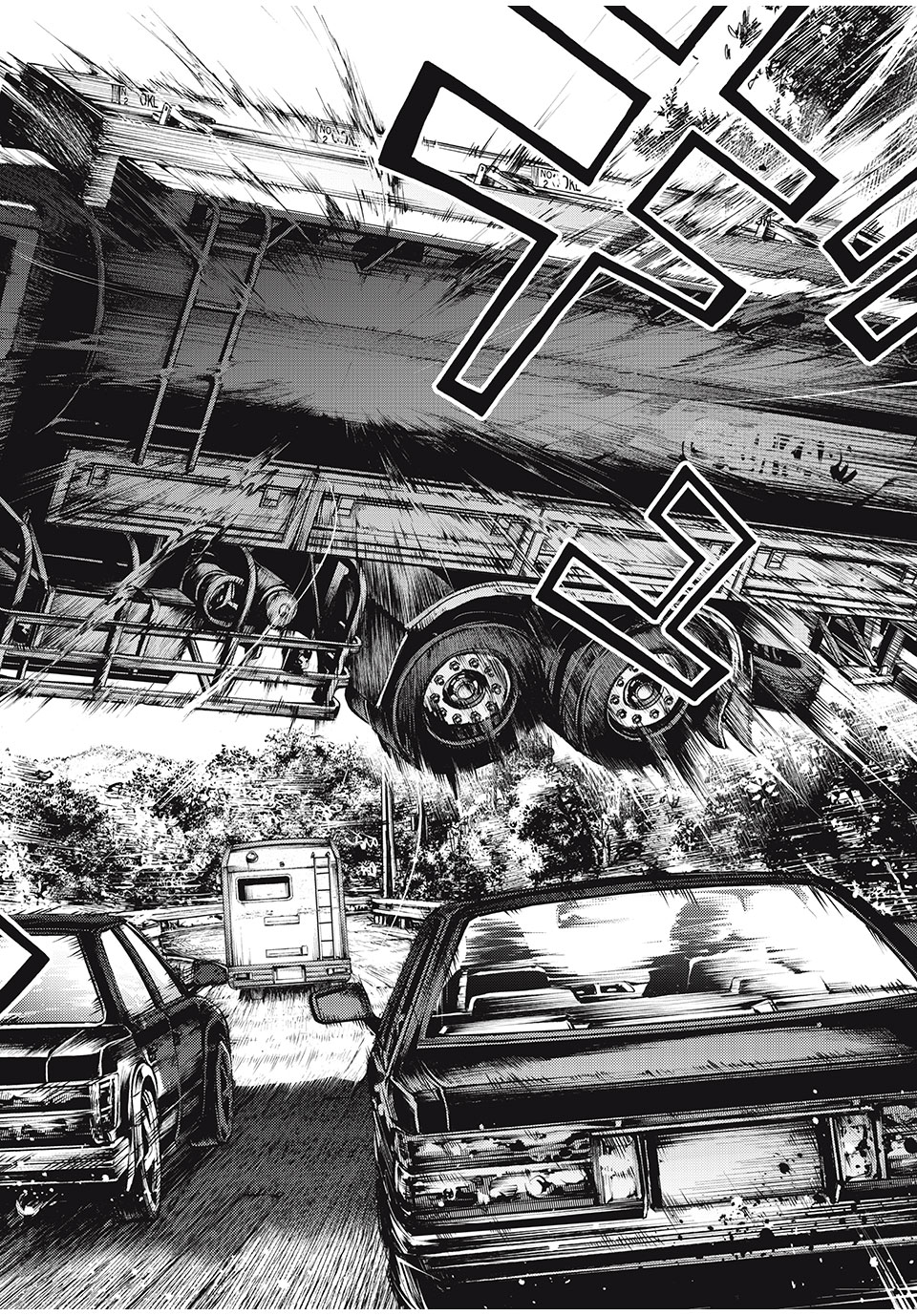 Psycho no Sekai - Chapter 18 - Page 18