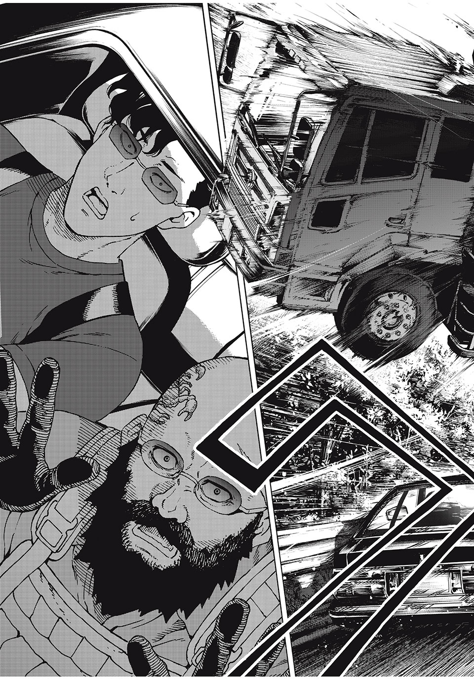 Psycho no Sekai - Chapter 18 - Page 19