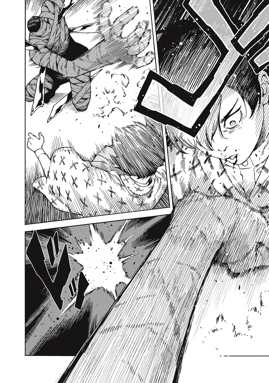 Psycho no Sekai - Chapter 22 - Page 18