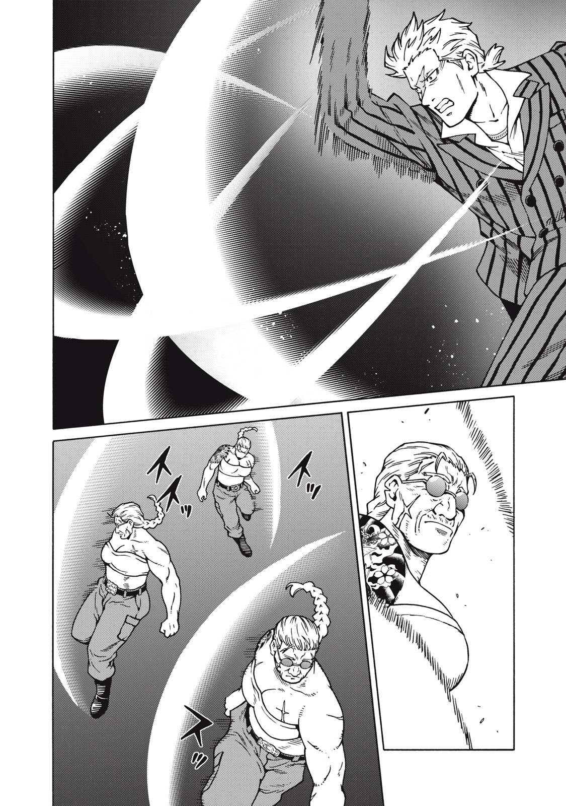 Psycho no Sekai - Chapter 25 - Page 14