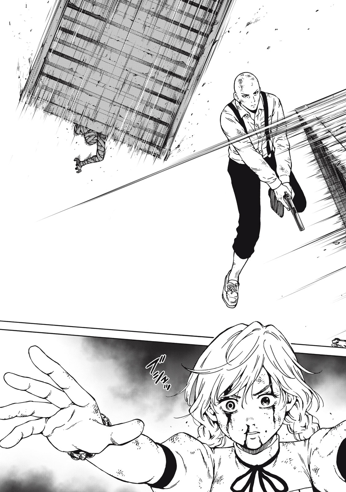 Psycho no Sekai - Chapter 27 - Page 19