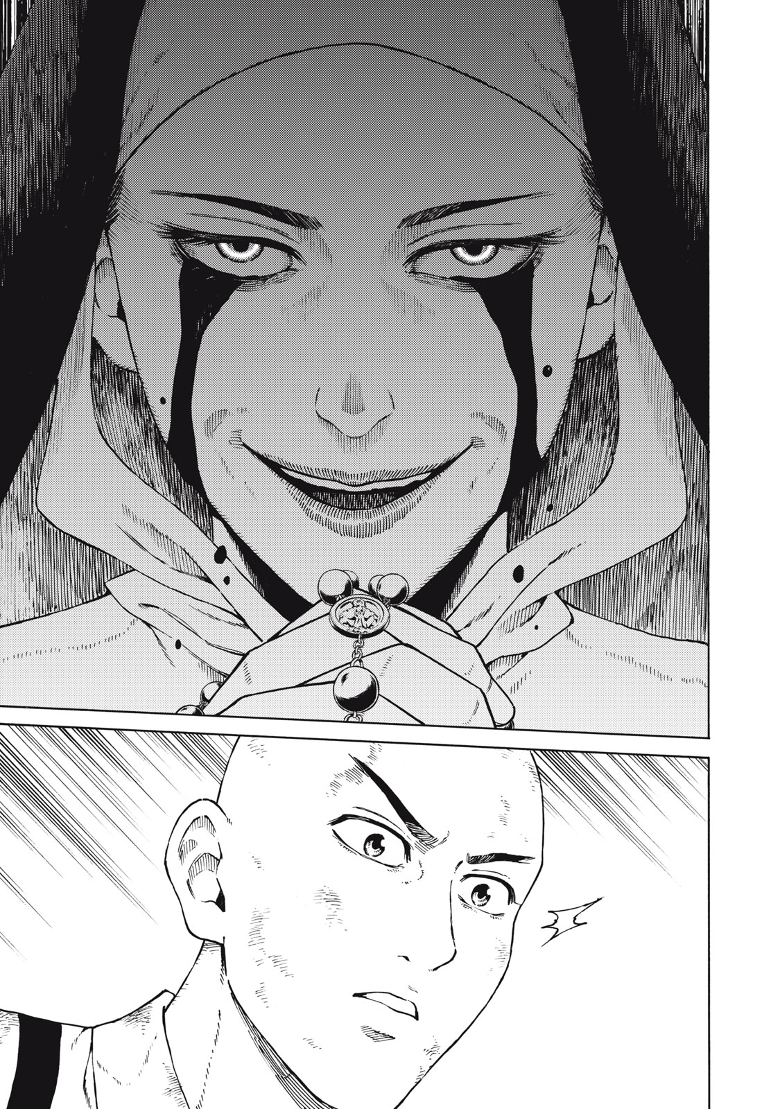 Psycho no Sekai - Chapter 28 - Page 1