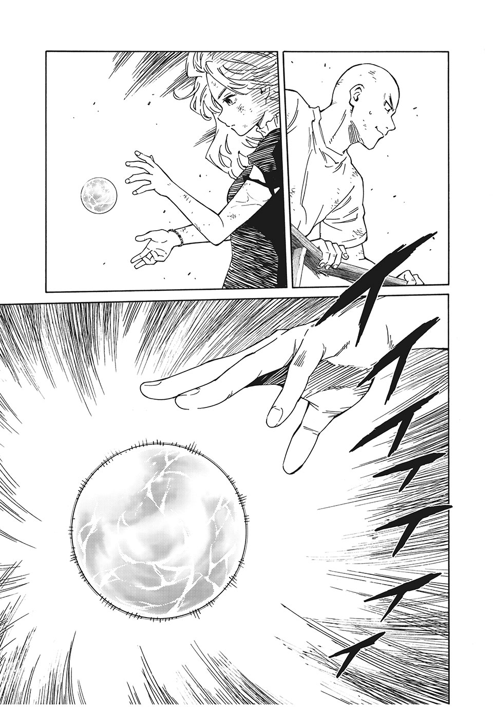 Psycho no Sekai - Chapter 4 - Page 25