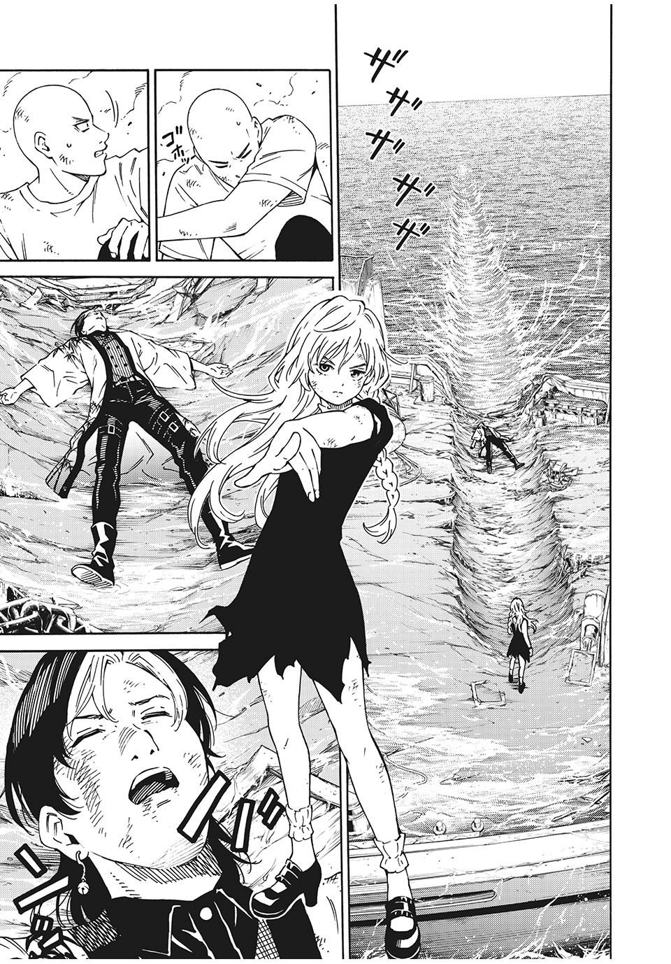 Psycho no Sekai - Chapter 5 - Page 1