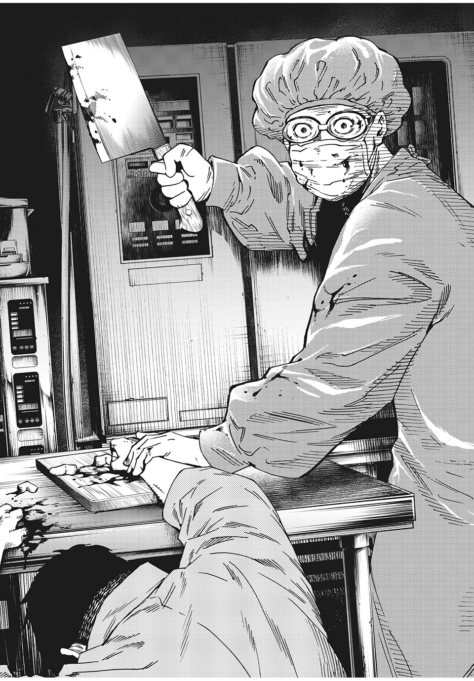 Psycho no Sekai - Chapter 6 - Page 19