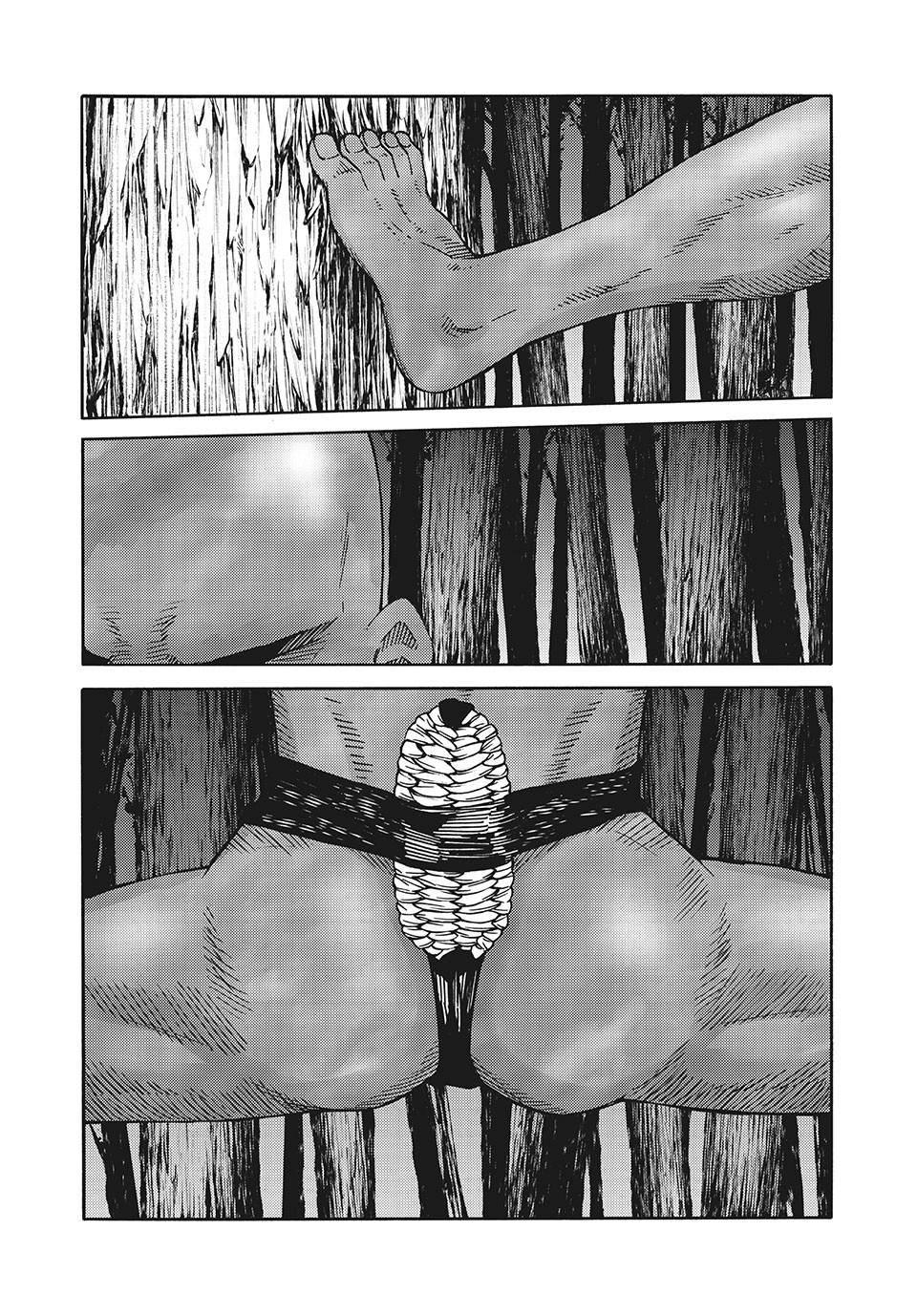 Psycho no Sekai - Chapter 8 - Page 7