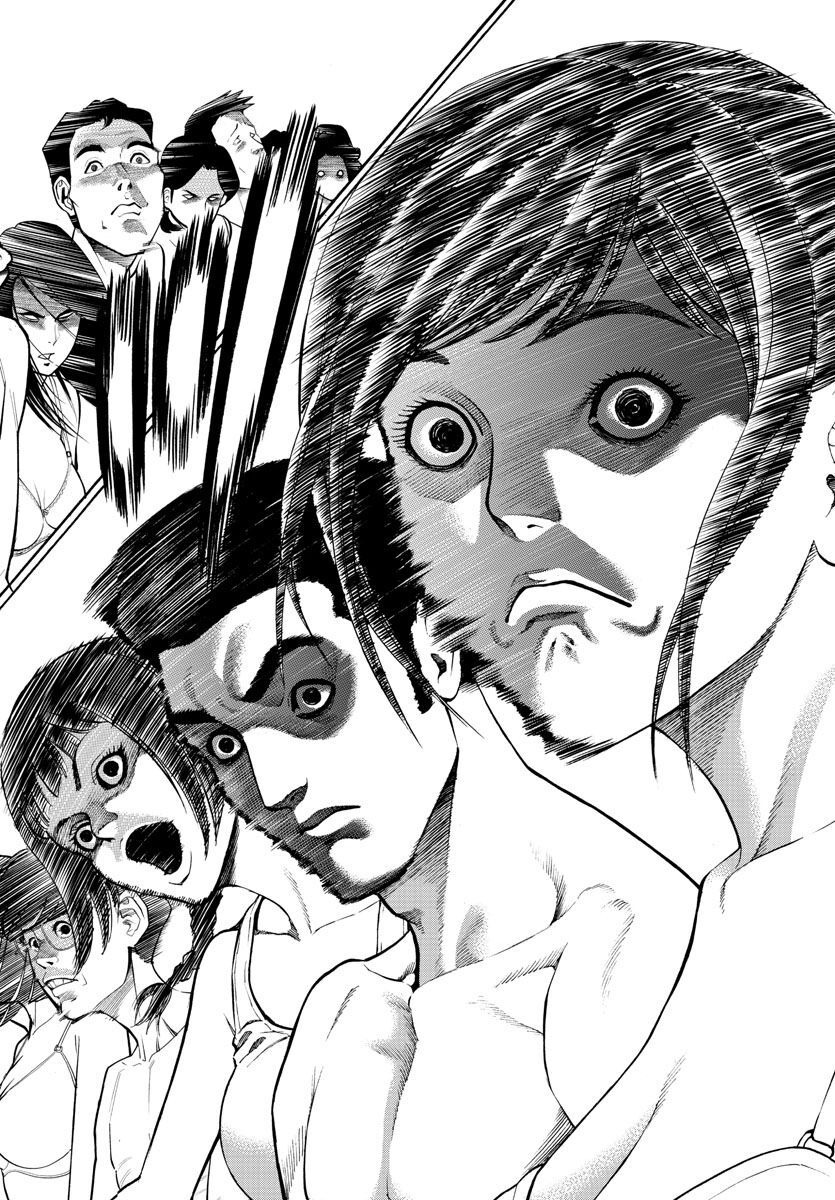 Psycho x Past: Ryouki Satsujin Sennyuu Sousa - Chapter 13 - Page 16