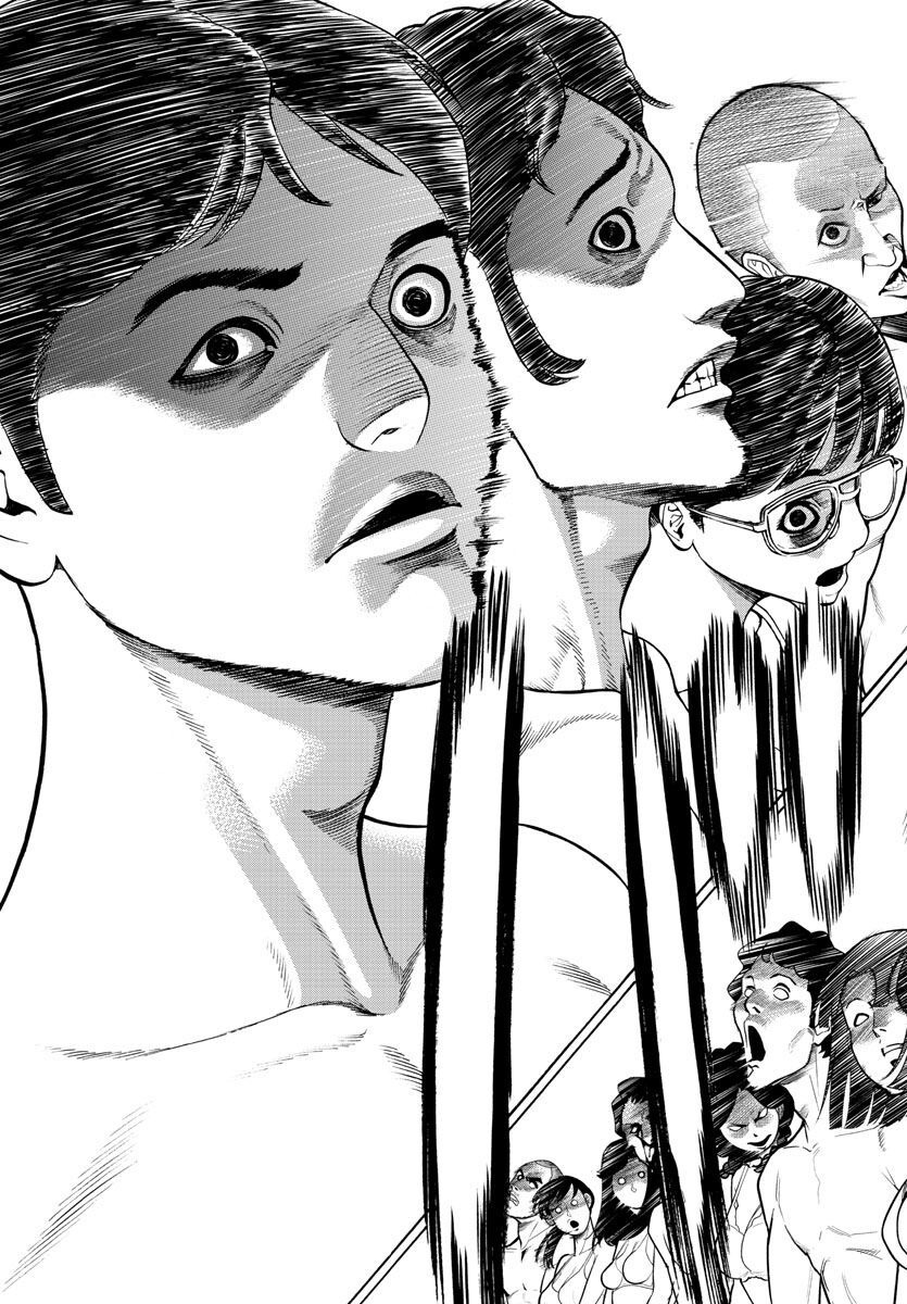 Psycho x Past: Ryouki Satsujin Sennyuu Sousa - Chapter 13 - Page 17