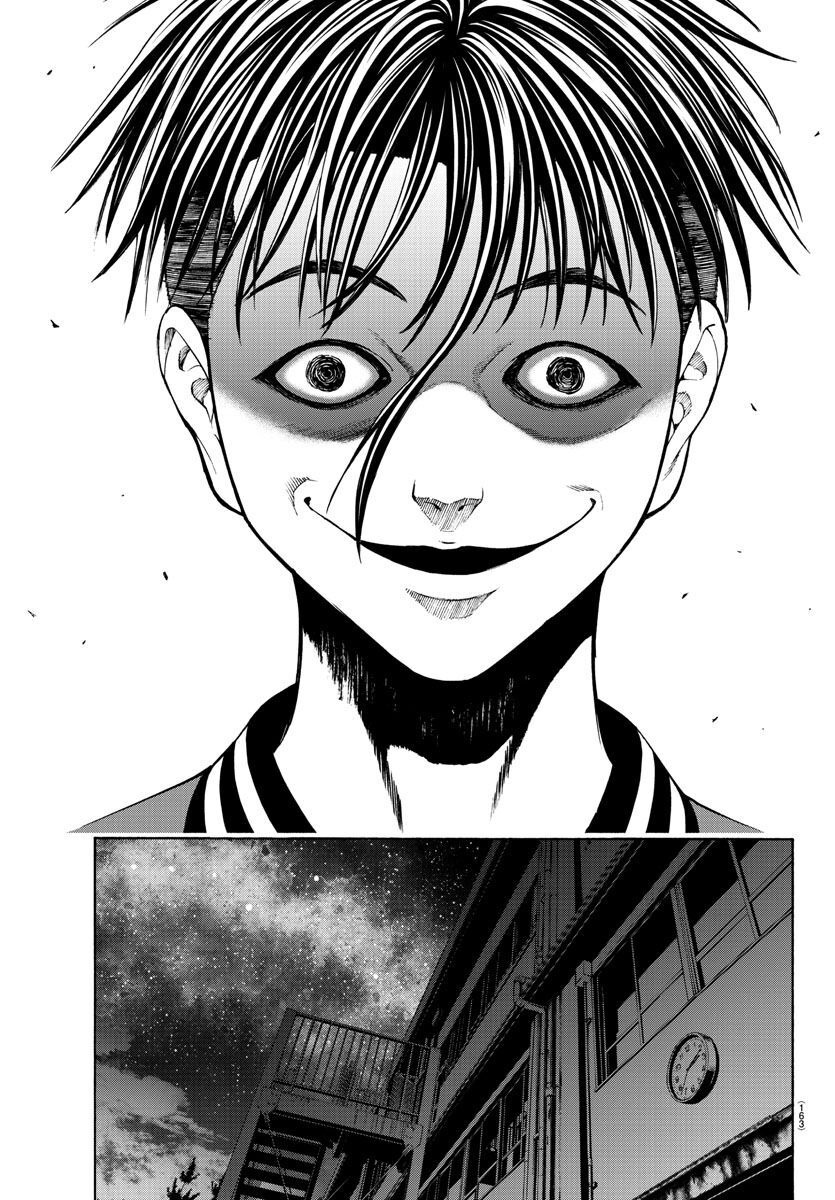 Psycho x Past: Ryouki Satsujin Sennyuu Sousa - Chapter 13 - Page 19