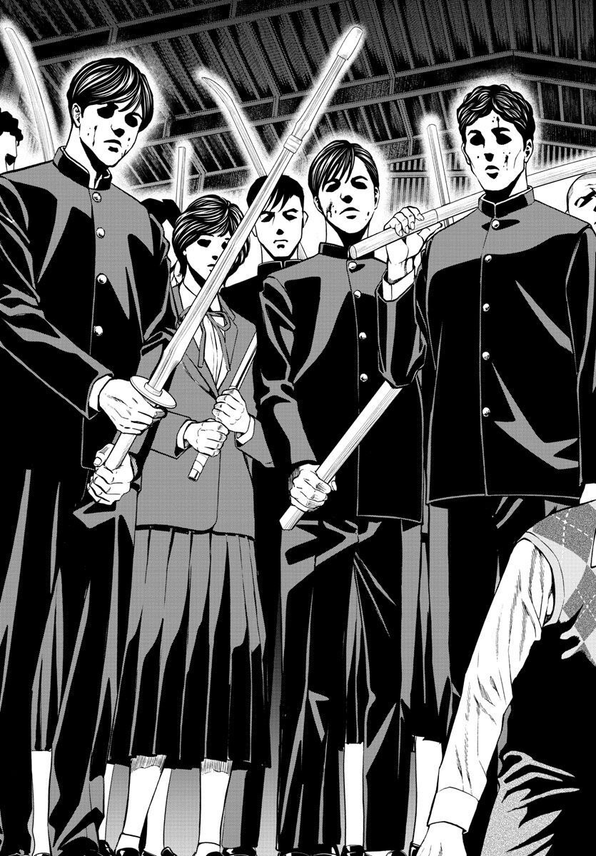 Psycho x Past: Ryouki Satsujin Sennyuu Sousa - Chapter 15 - Page 10