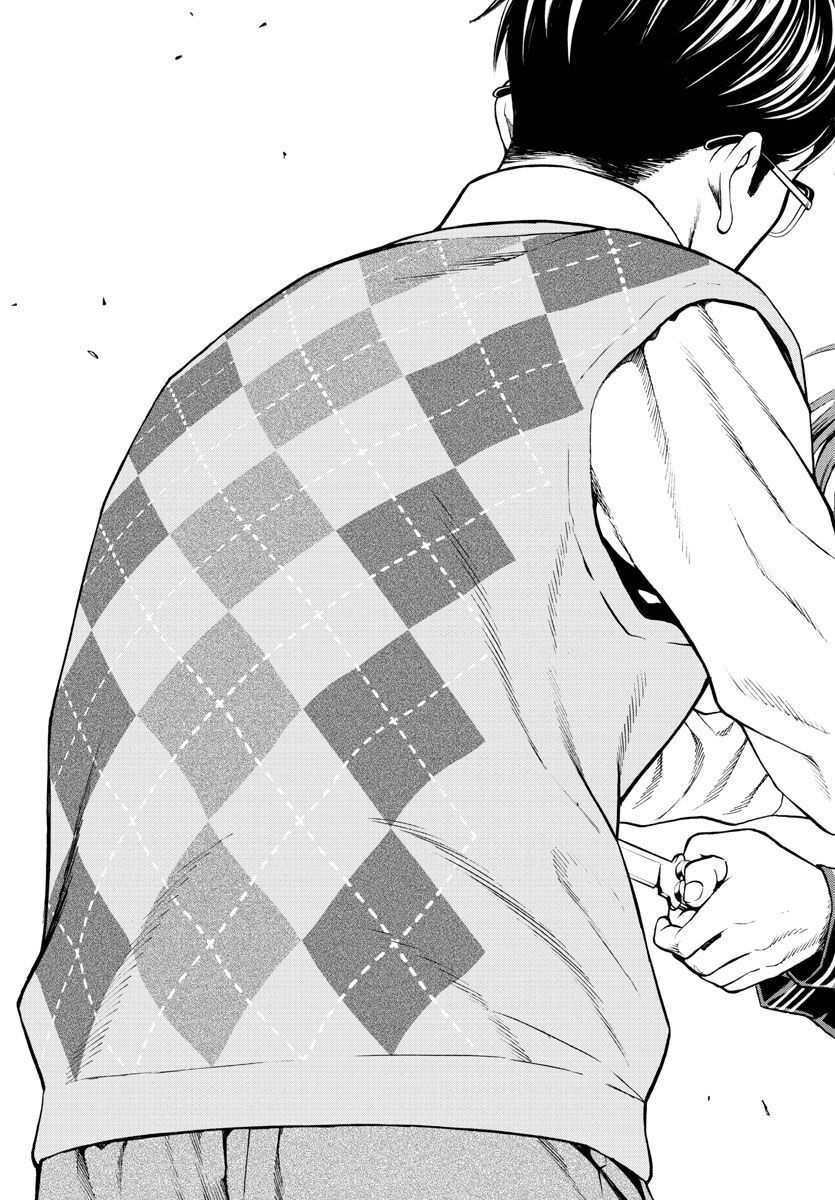 Psycho x Past: Ryouki Satsujin Sennyuu Sousa - Chapter 15 - Page 38