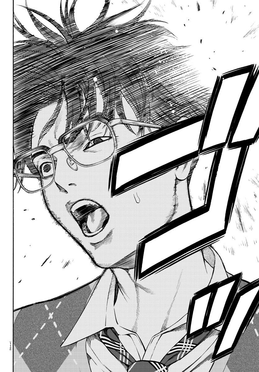 Psycho x Past: Ryouki Satsujin Sennyuu Sousa - Chapter 15 - Page 7