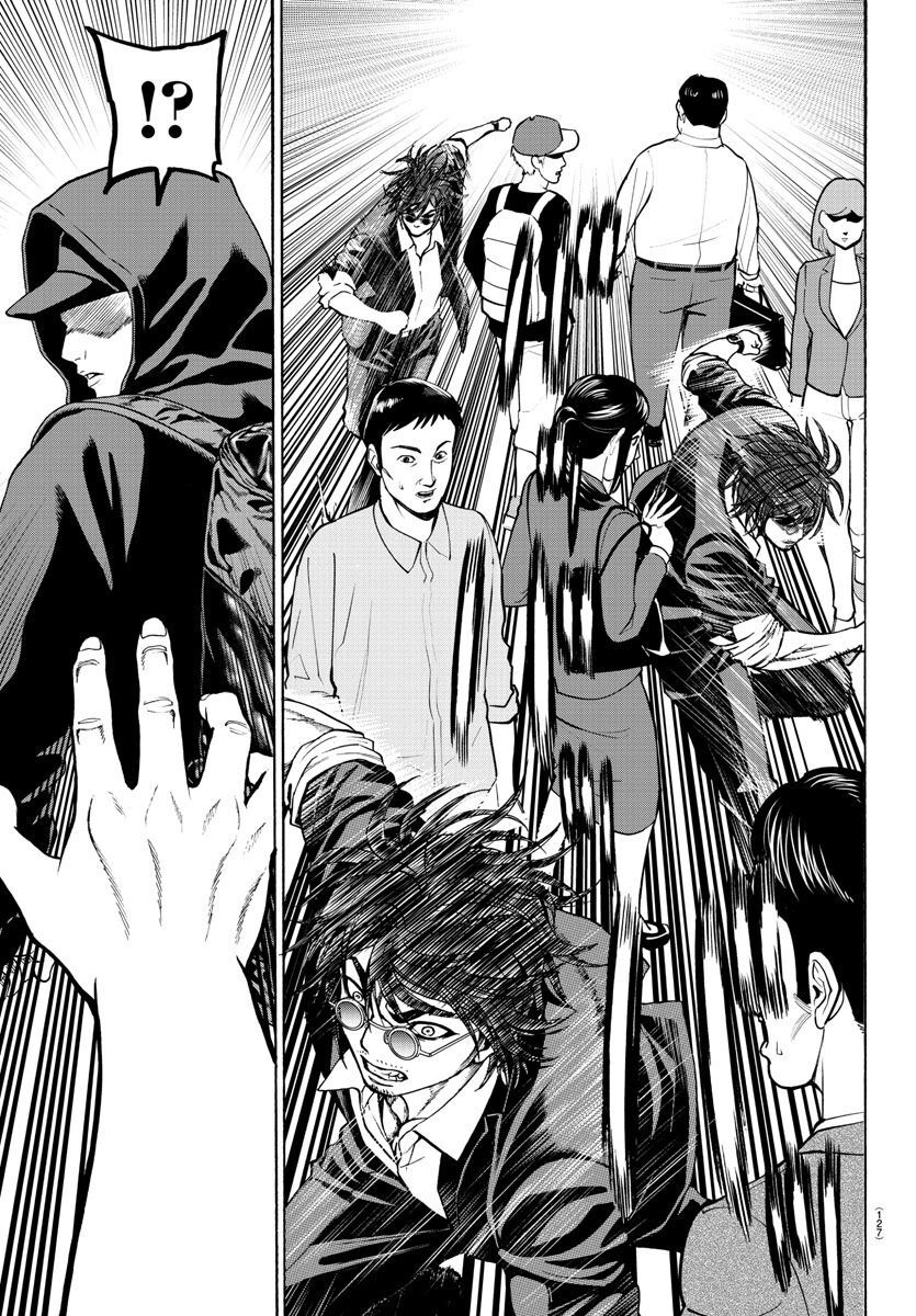 Psycho x Past: Ryouki Satsujin Sennyuu Sousa - Chapter 17 - Page 18