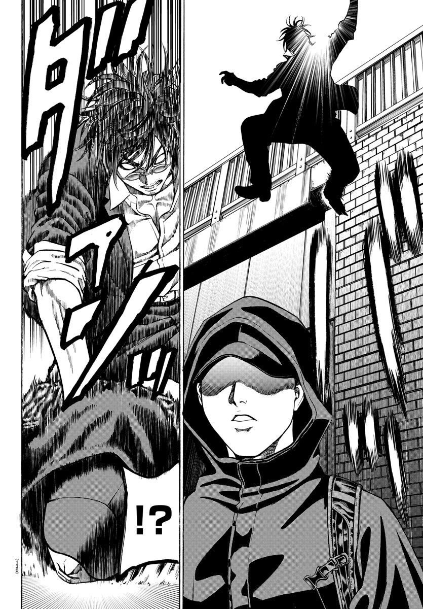 Psycho x Past: Ryouki Satsujin Sennyuu Sousa - Chapter 17 - Page 21