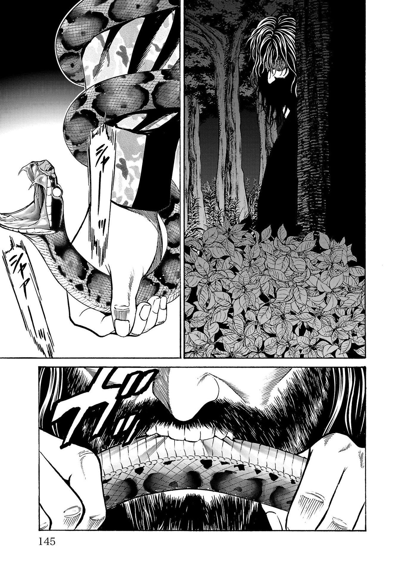 Psycho x Past: Ryouki Satsujin Sennyuu Sousa - Chapter 18 - Page 45