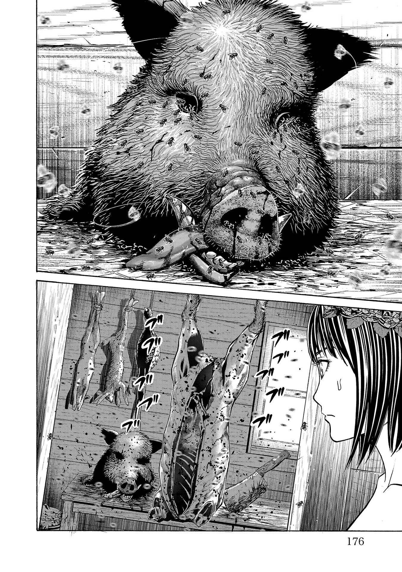 Psycho x Past: Ryouki Satsujin Sennyuu Sousa - Chapter 19 - Page 30