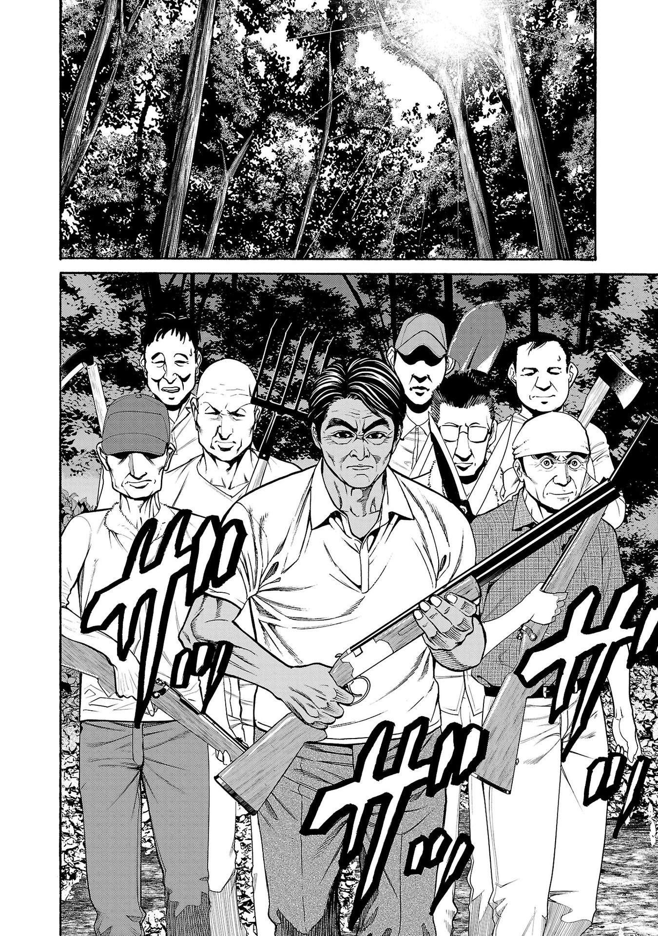 Psycho x Past: Ryouki Satsujin Sennyuu Sousa - Chapter 19 - Page 44