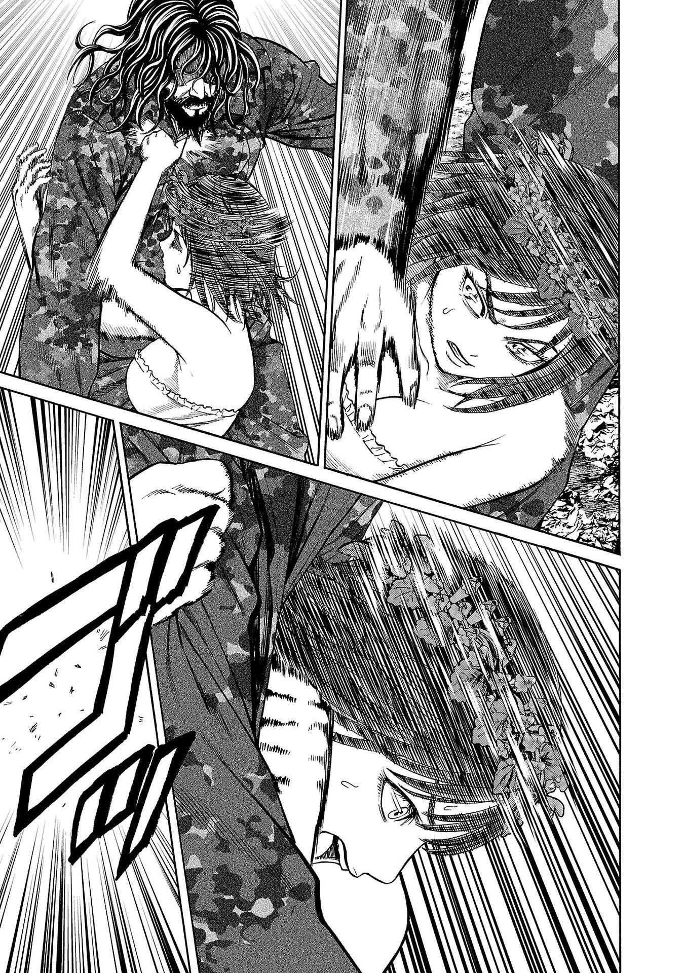 Psycho x Past: Ryouki Satsujin Sennyuu Sousa - Chapter 20 - Page 38