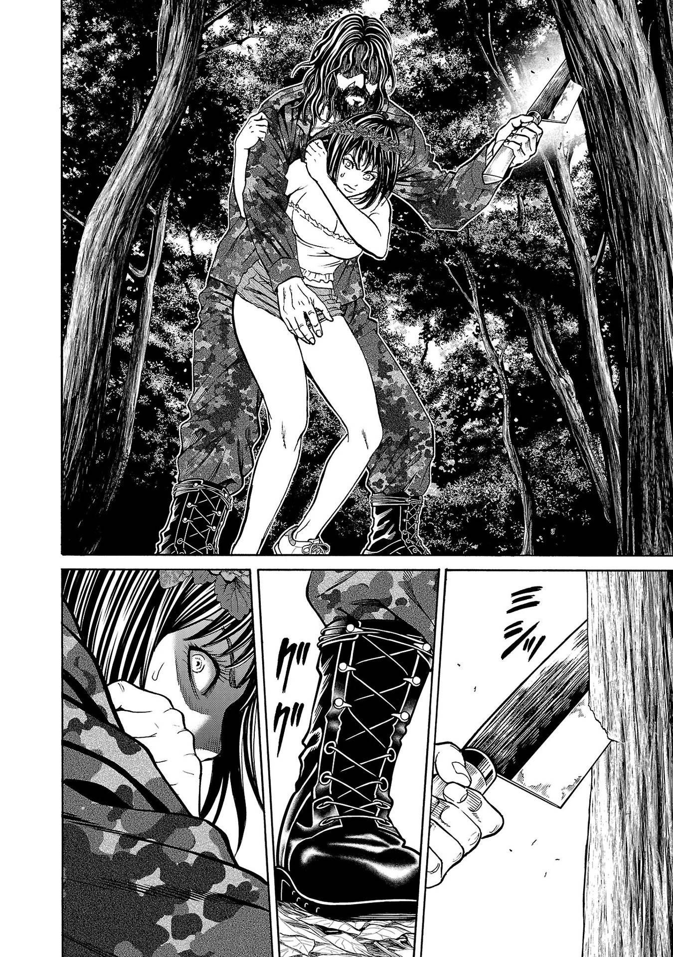 Psycho x Past: Ryouki Satsujin Sennyuu Sousa - Chapter 20 - Page 39