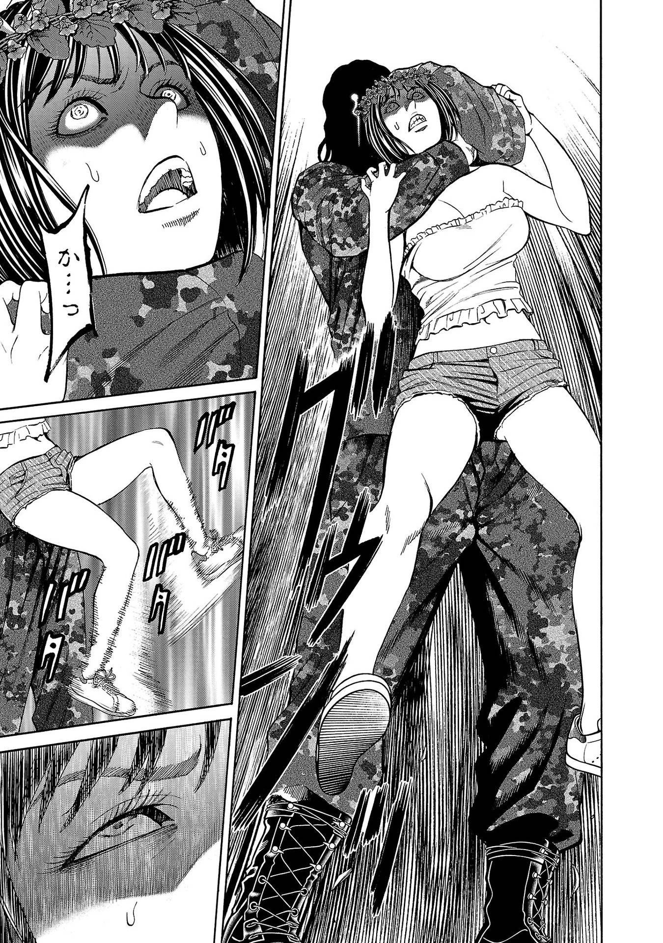 Psycho x Past: Ryouki Satsujin Sennyuu Sousa - Chapter 20 - Page 40