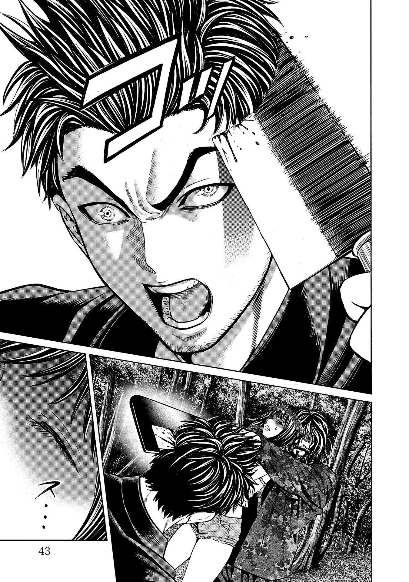 Psycho x Past: Ryouki Satsujin Sennyuu Sousa - Chapter 20 - Page 42