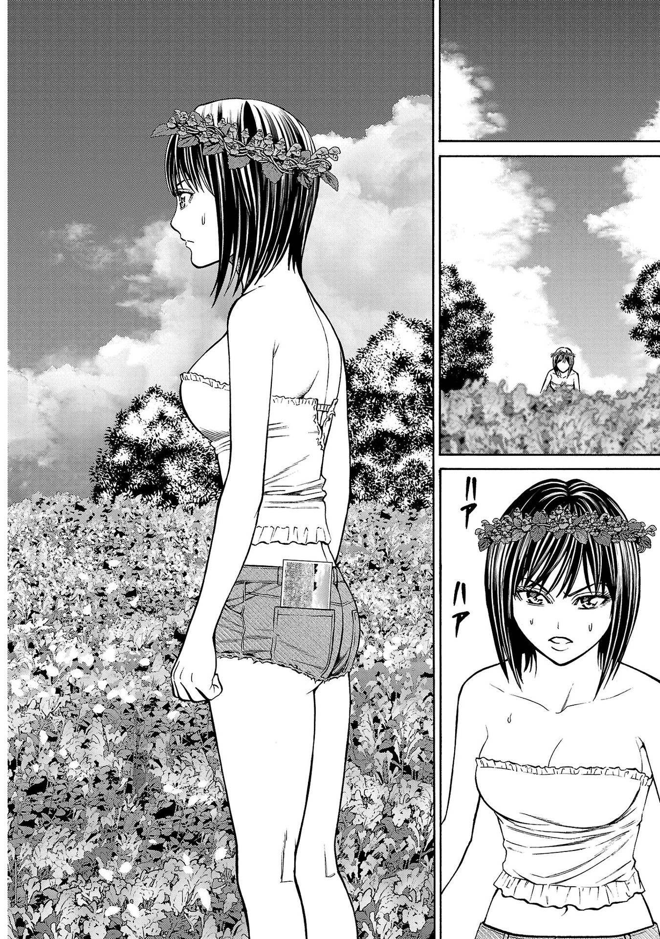 Psycho x Past: Ryouki Satsujin Sennyuu Sousa - Chapter 22 - Page 18