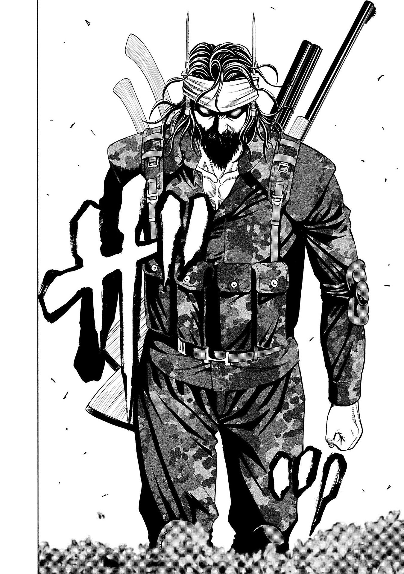 Psycho x Past: Ryouki Satsujin Sennyuu Sousa - Chapter 22 - Page 26