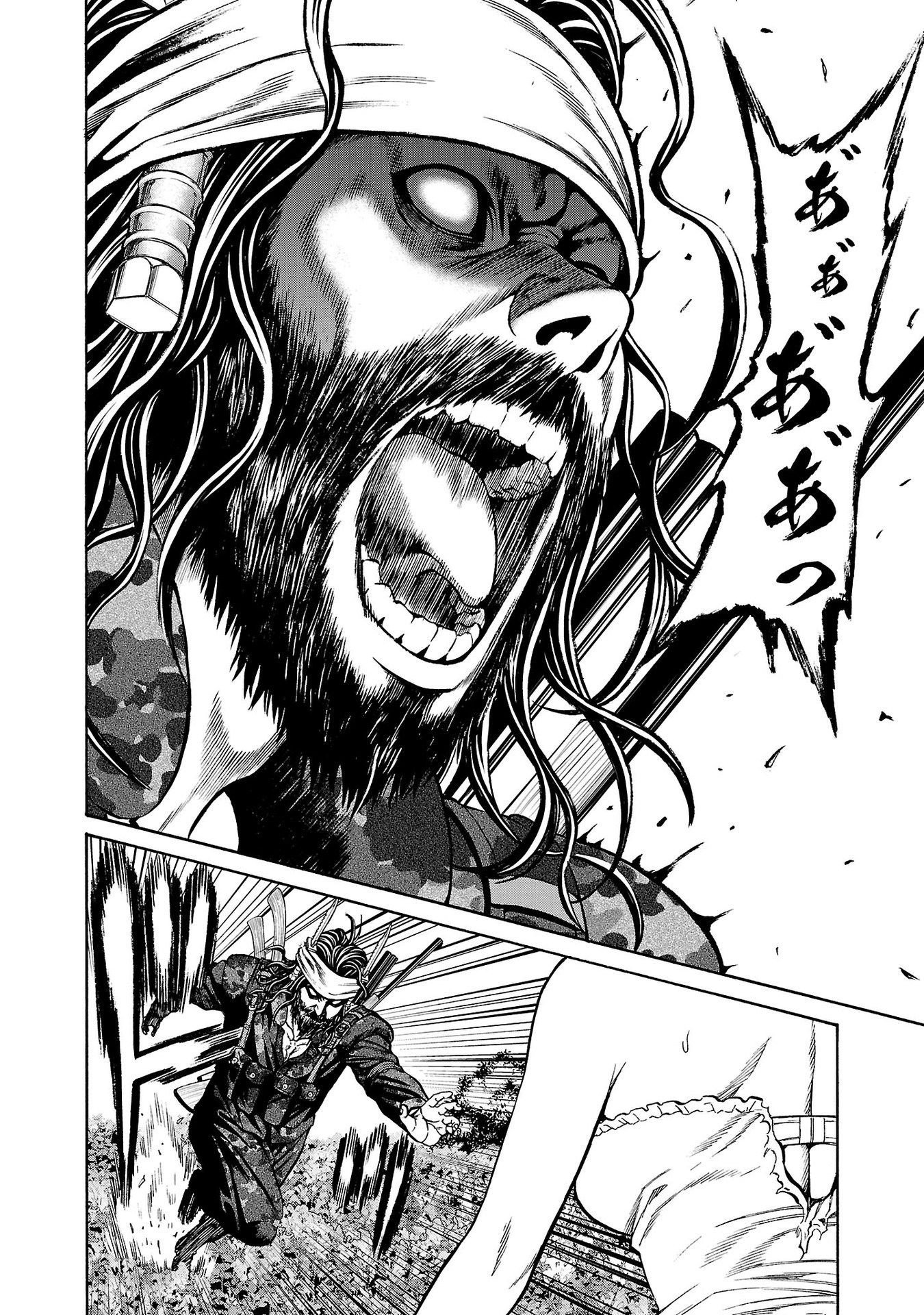 Psycho x Past: Ryouki Satsujin Sennyuu Sousa - Chapter 22 - Page 28