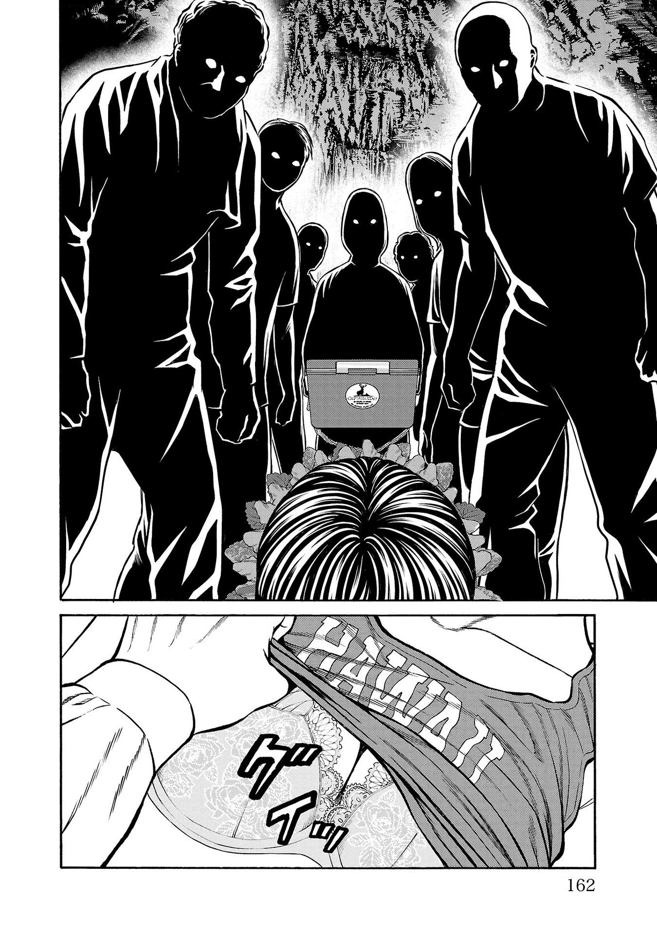 Psycho x Past: Ryouki Satsujin Sennyuu Sousa - Chapter 23 - Page 18