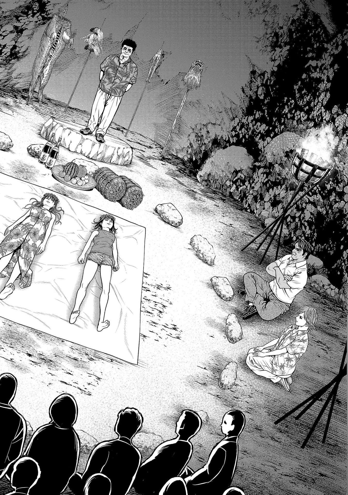 Psycho x Past: Ryouki Satsujin Sennyuu Sousa - Chapter 23 - Page 2