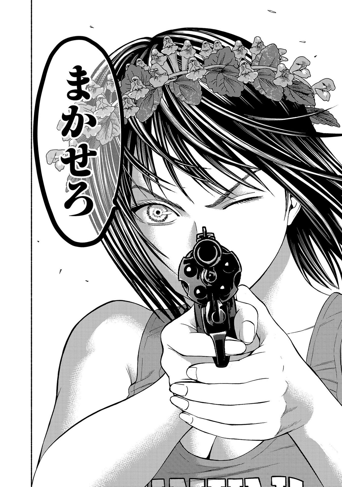 Psycho x Past: Ryouki Satsujin Sennyuu Sousa - Chapter 24 - Page 46