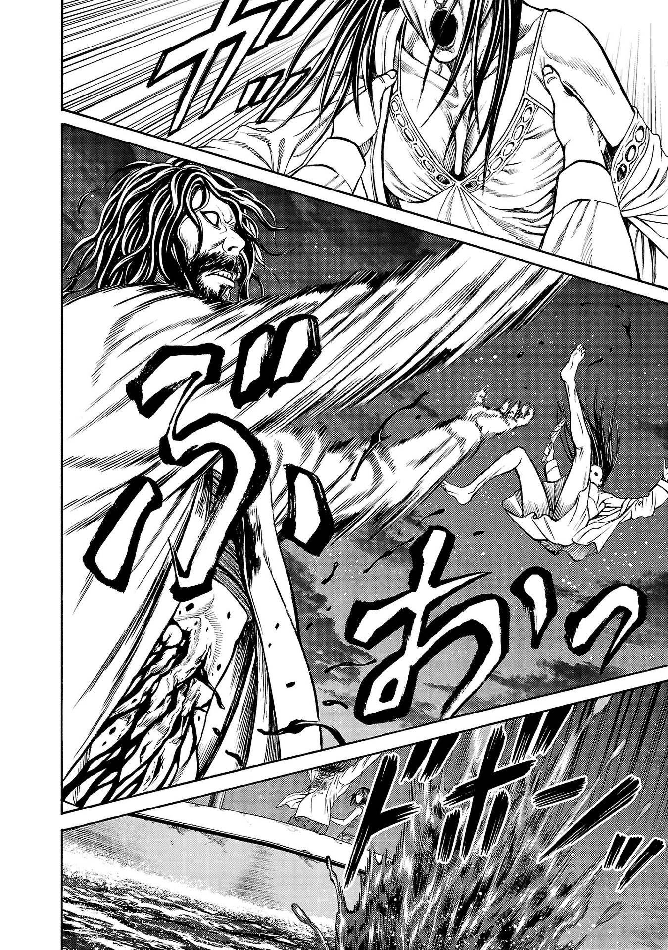 Psycho x Past: Ryouki Satsujin Sennyuu Sousa - Chapter 25 - Page 42