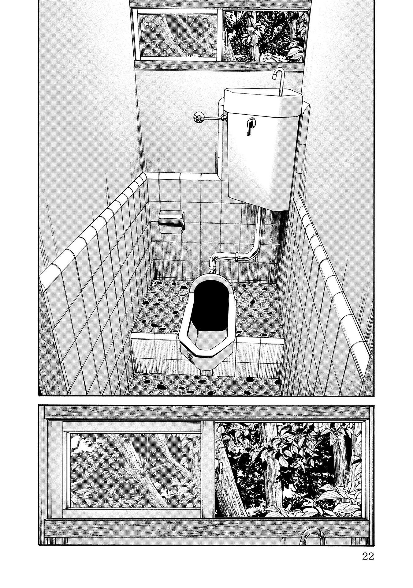 Psycho x Past: Ryouki Satsujin Sennyuu Sousa - Chapter 28 - Page 22