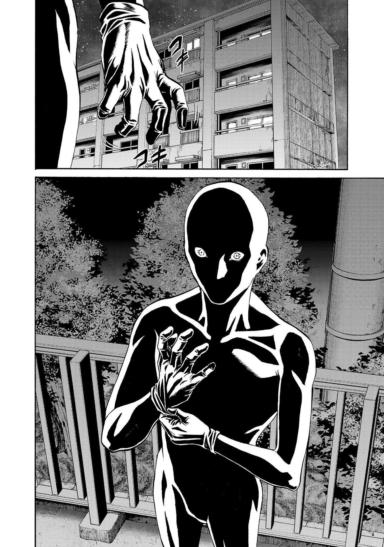 Psycho x Past: Ryouki Satsujin Sennyuu Sousa - Chapter 29 - Page 47