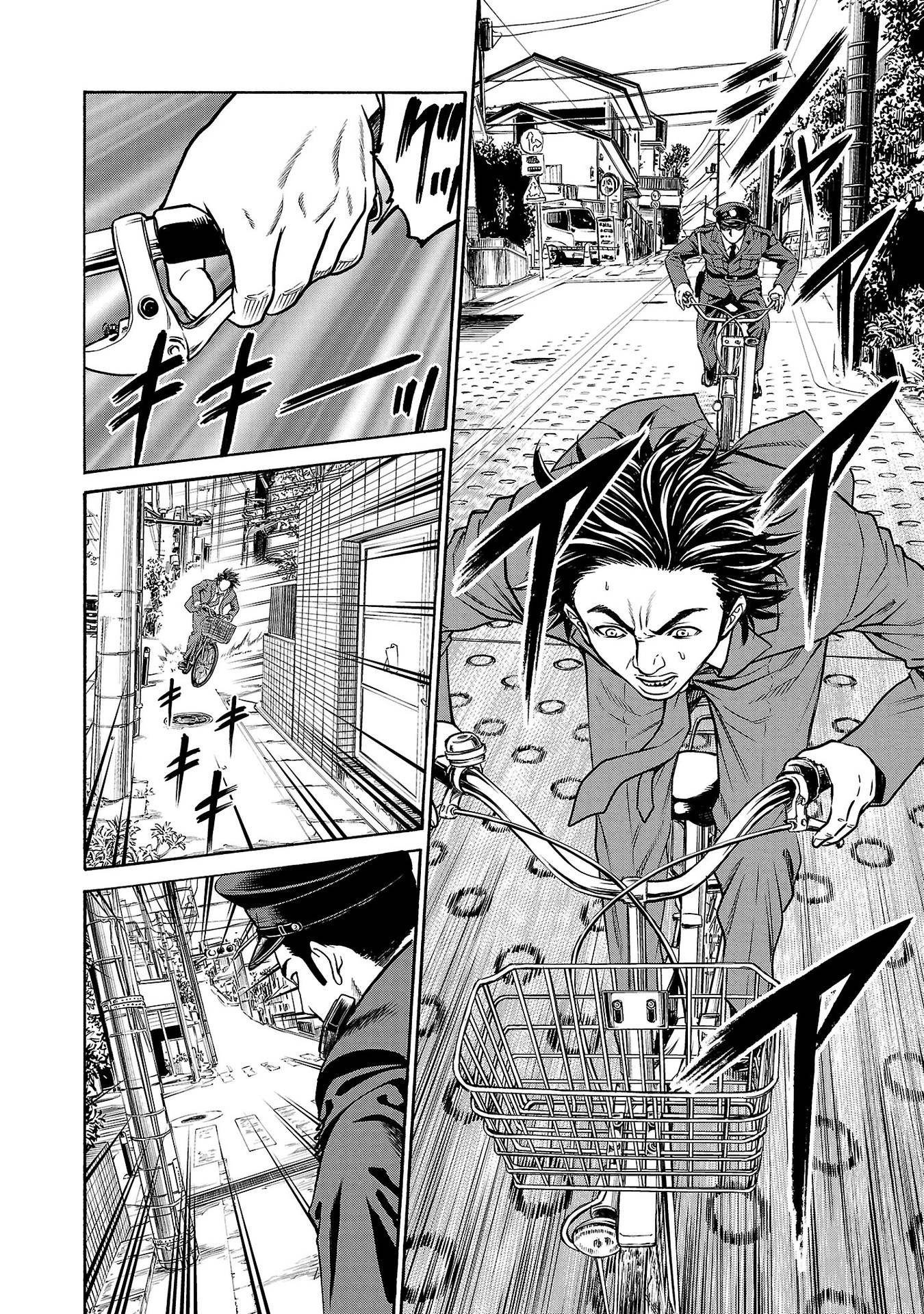 Psycho x Past: Ryouki Satsujin Sennyuu Sousa - Chapter 30 - Page 18