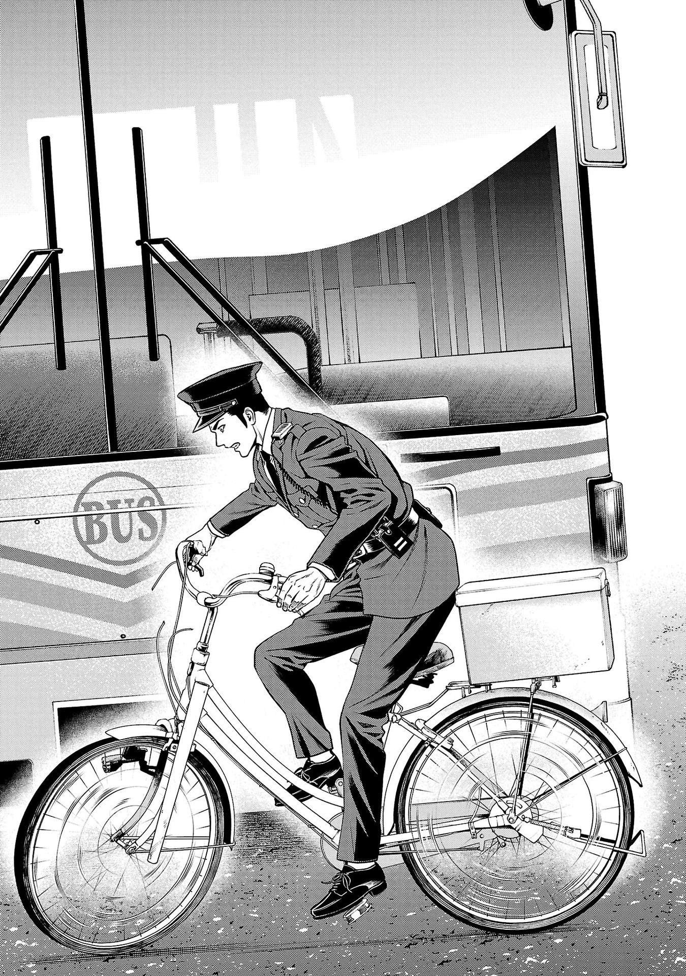 Psycho x Past: Ryouki Satsujin Sennyuu Sousa - Chapter 30 - Page 20