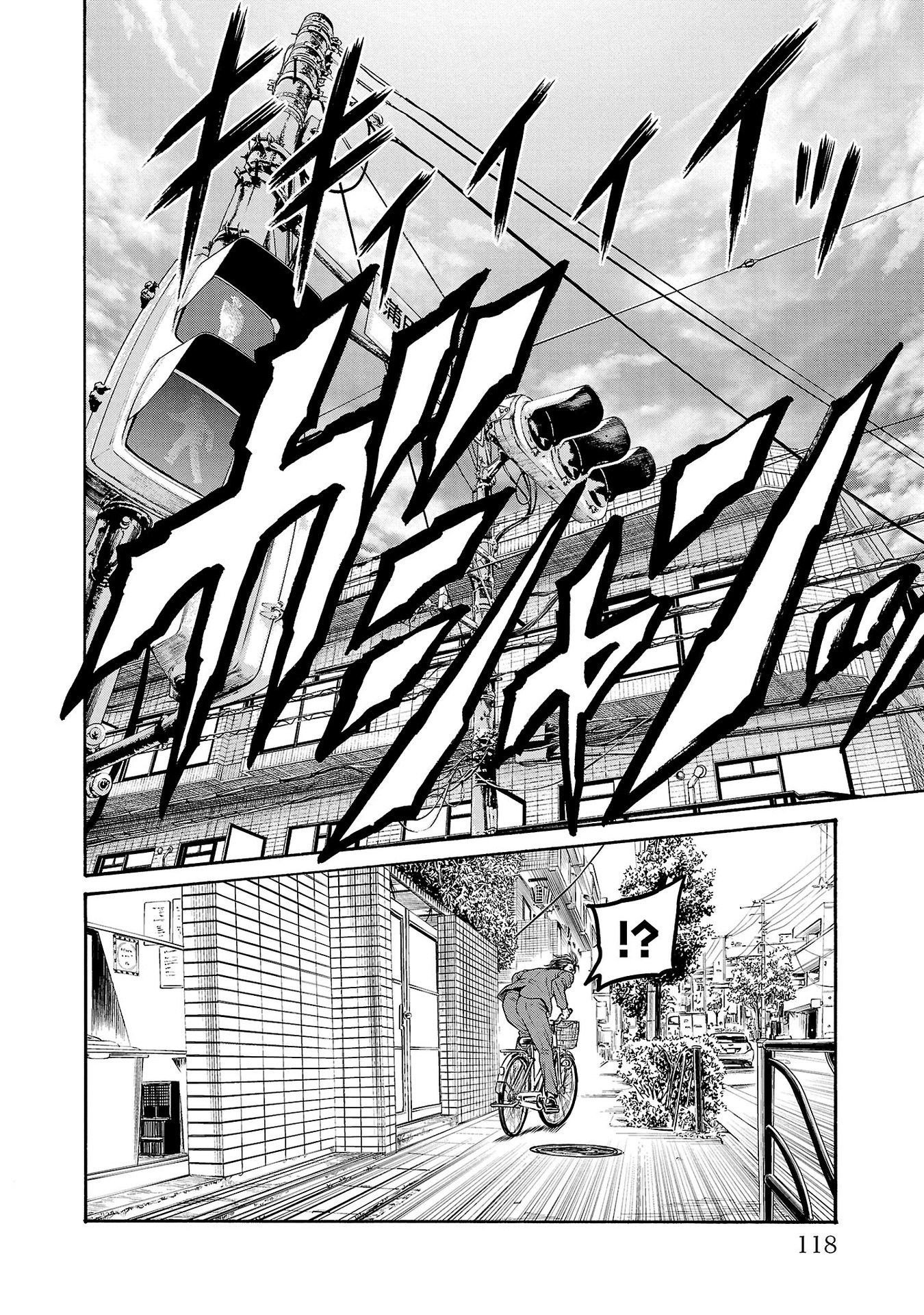 Psycho x Past: Ryouki Satsujin Sennyuu Sousa - Chapter 30 - Page 22