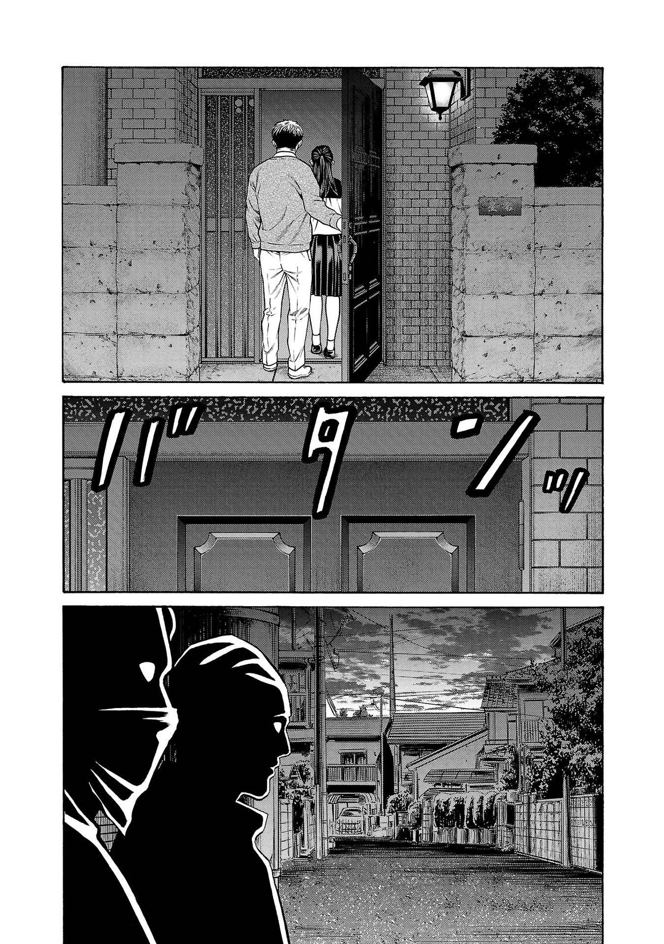 Psycho x Past: Ryouki Satsujin Sennyuu Sousa - Chapter 31 - Page 21