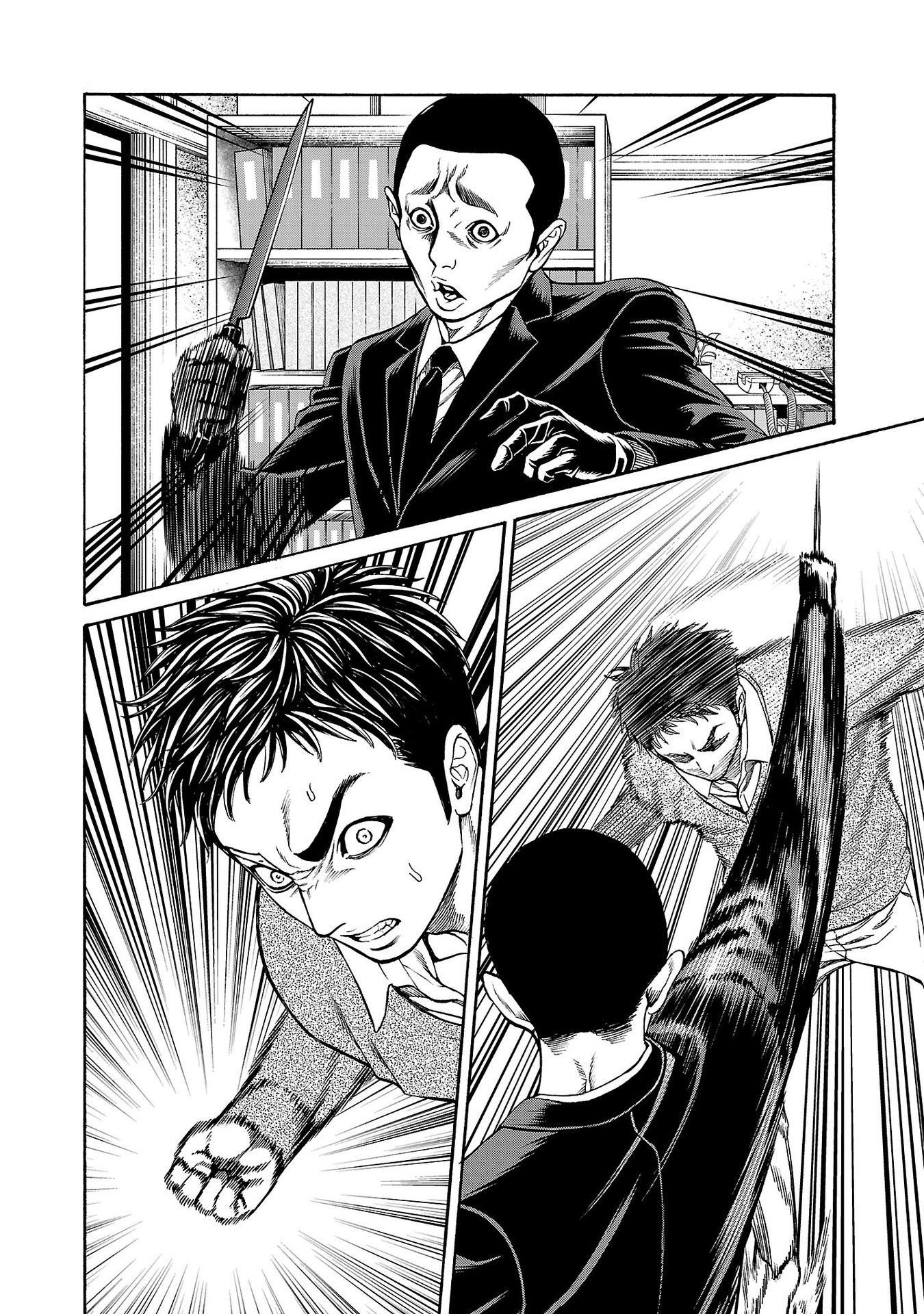 Psycho x Past: Ryouki Satsujin Sennyuu Sousa - Chapter 32 - Page 34