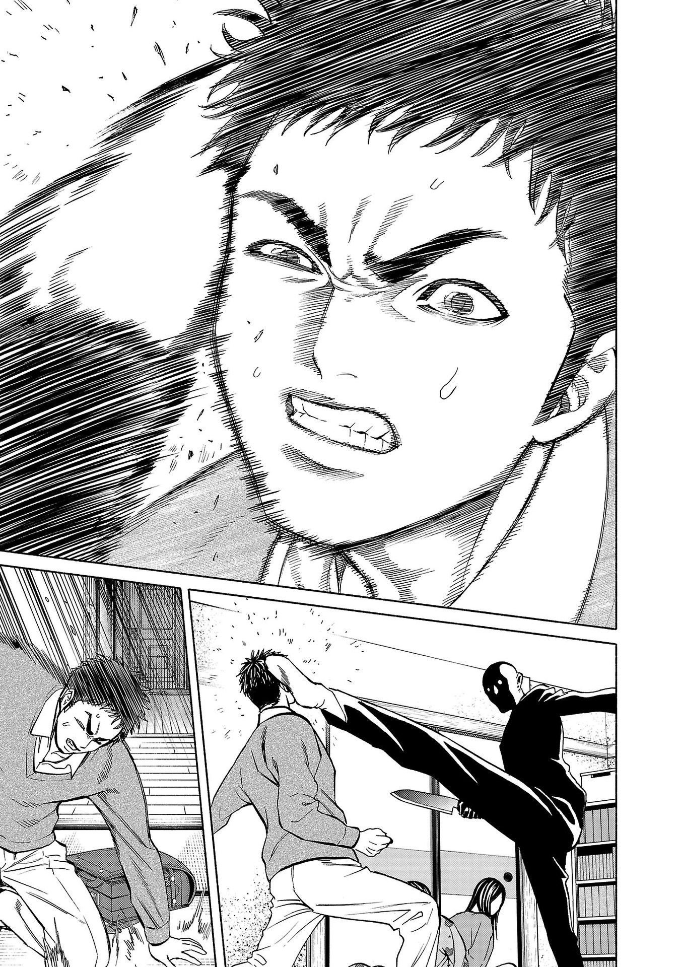 Psycho x Past: Ryouki Satsujin Sennyuu Sousa - Chapter 32 - Page 35