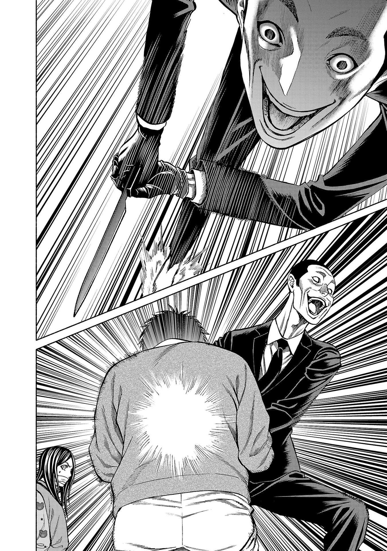 Psycho x Past: Ryouki Satsujin Sennyuu Sousa - Chapter 32 - Page 36