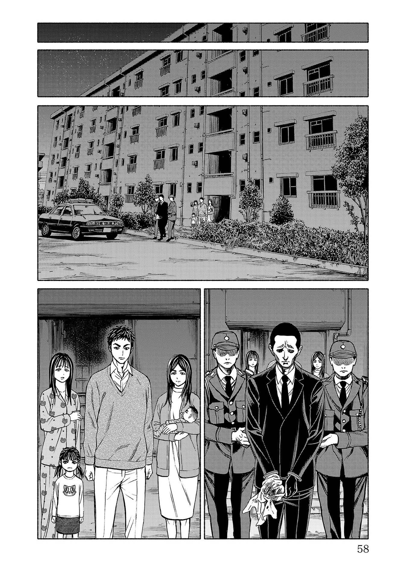 Psycho x Past: Ryouki Satsujin Sennyuu Sousa - Chapter 33 - Page 10