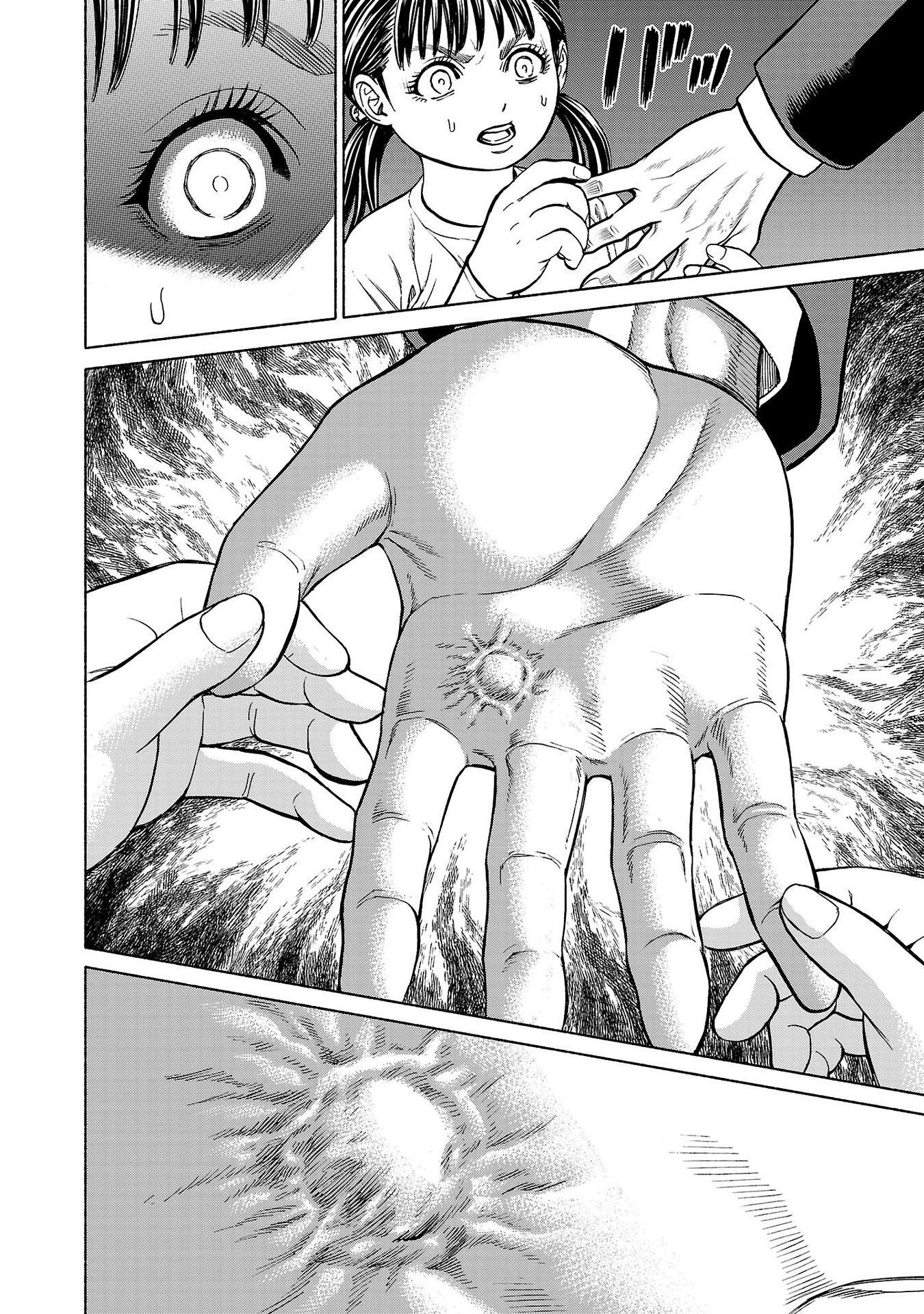 Psycho x Past: Ryouki Satsujin Sennyuu Sousa - Chapter 33 - Page 28