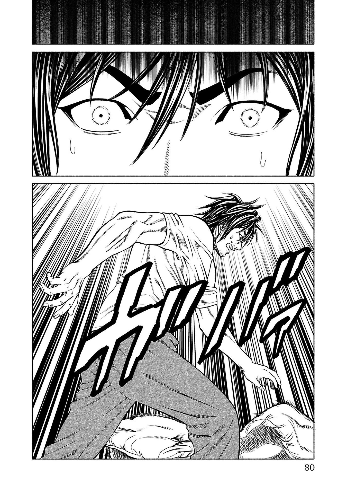 Psycho x Past: Ryouki Satsujin Sennyuu Sousa - Chapter 33 - Page 32