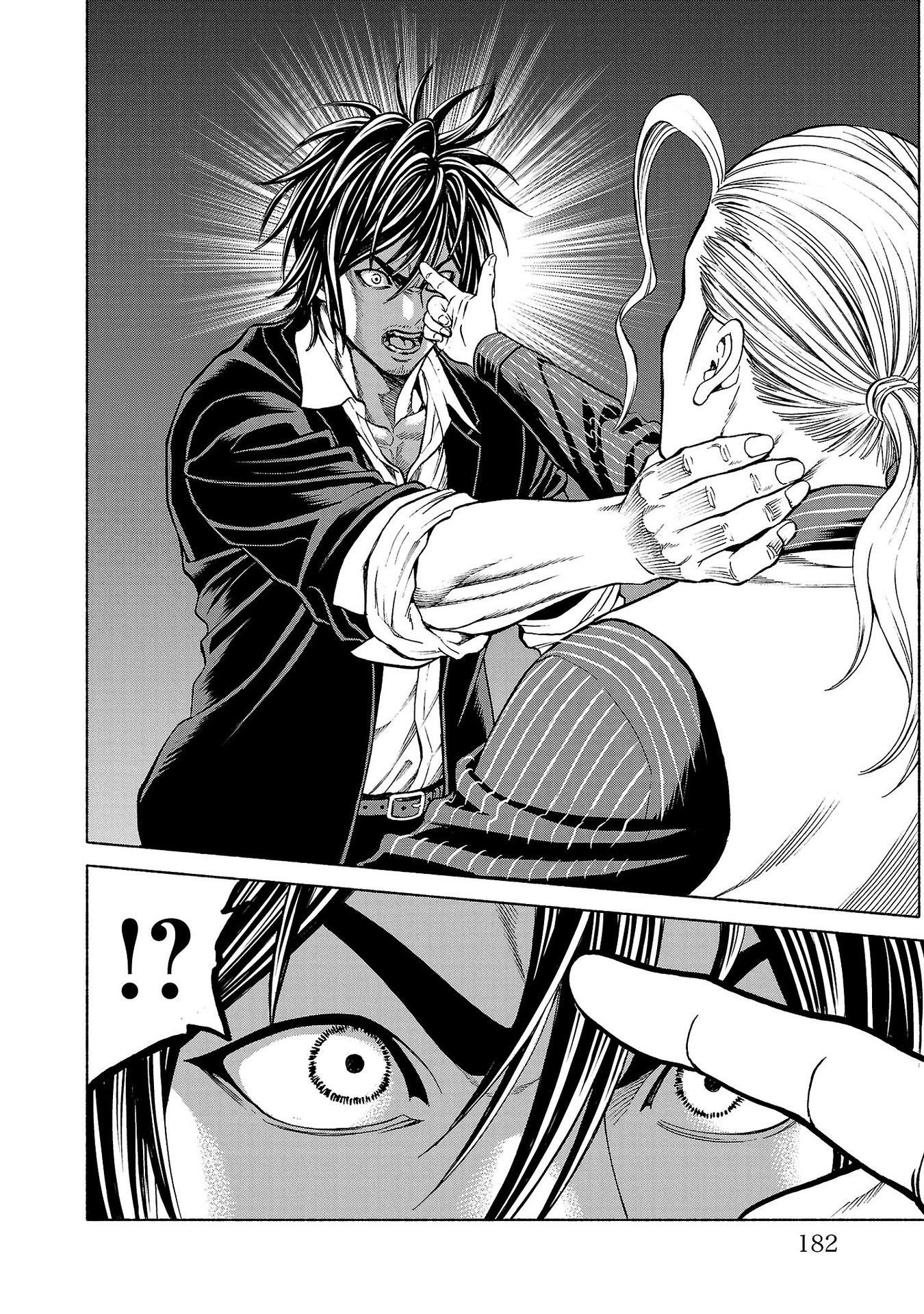 Psycho x Past: Ryouki Satsujin Sennyuu Sousa - Chapter 35 - Page 40