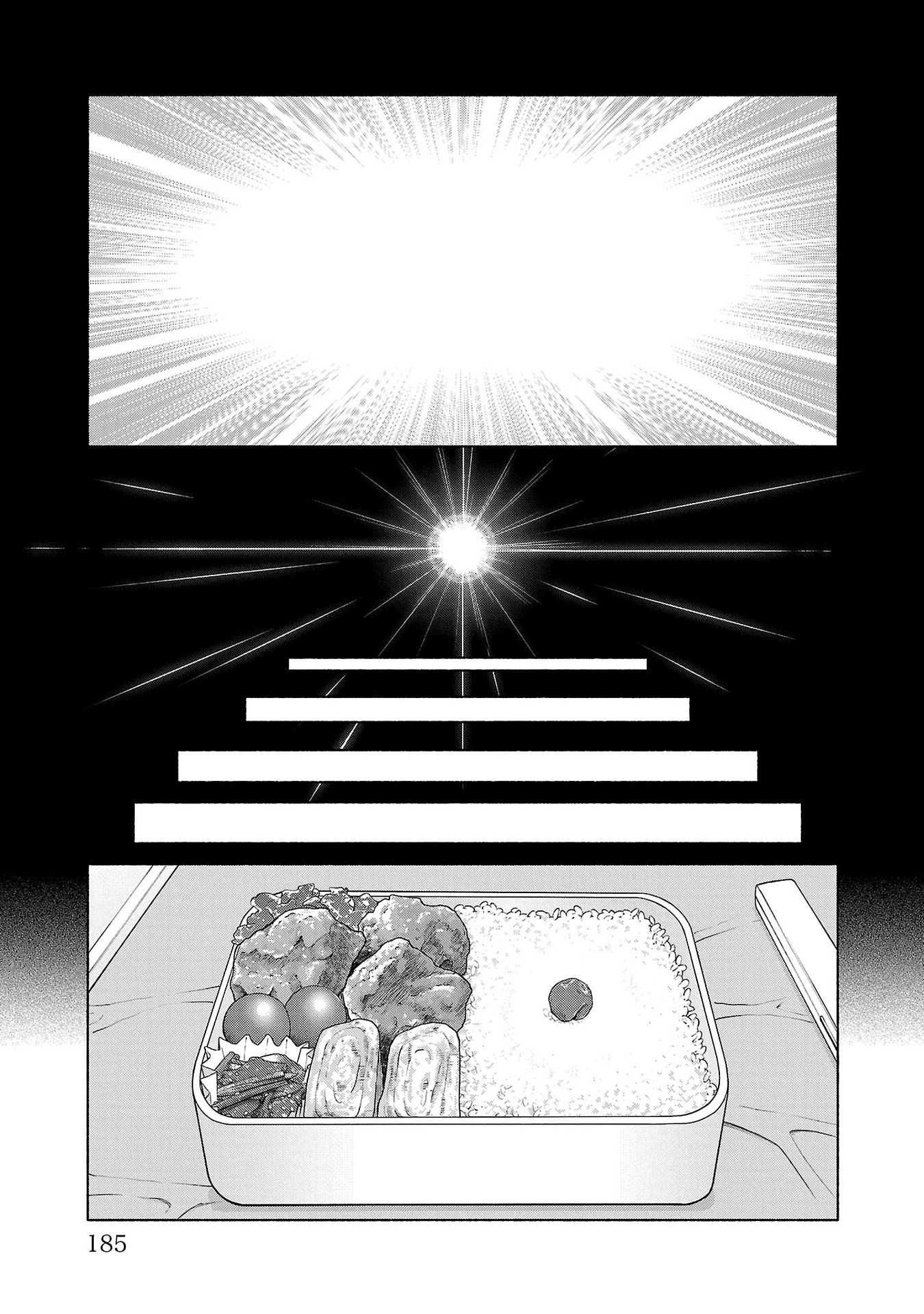 Psycho x Past: Ryouki Satsujin Sennyuu Sousa - Chapter 35 - Page 43