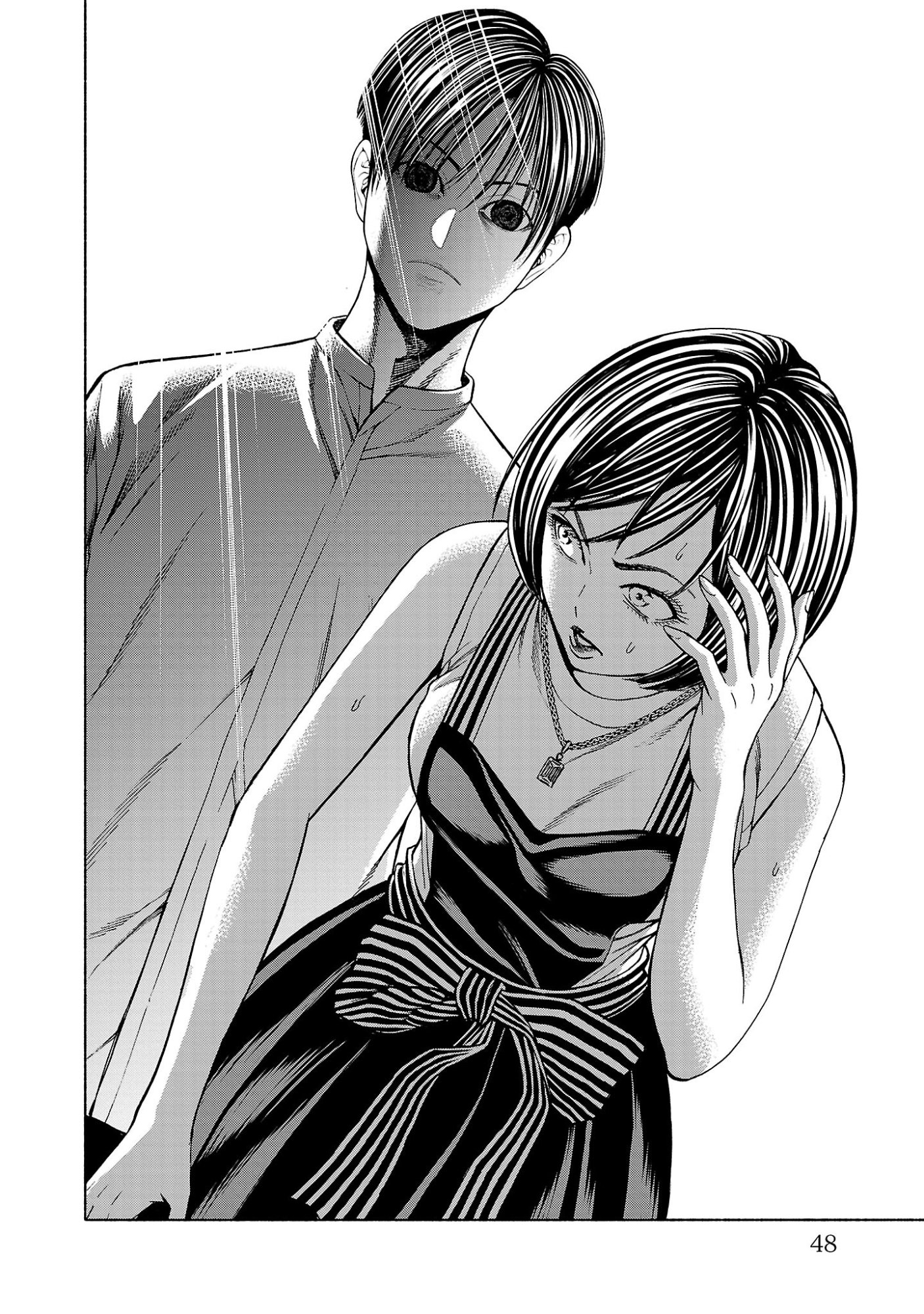 Psycho x Past: Ryouki Satsujin Sennyuu Sousa - Chapter 36 - Page 44