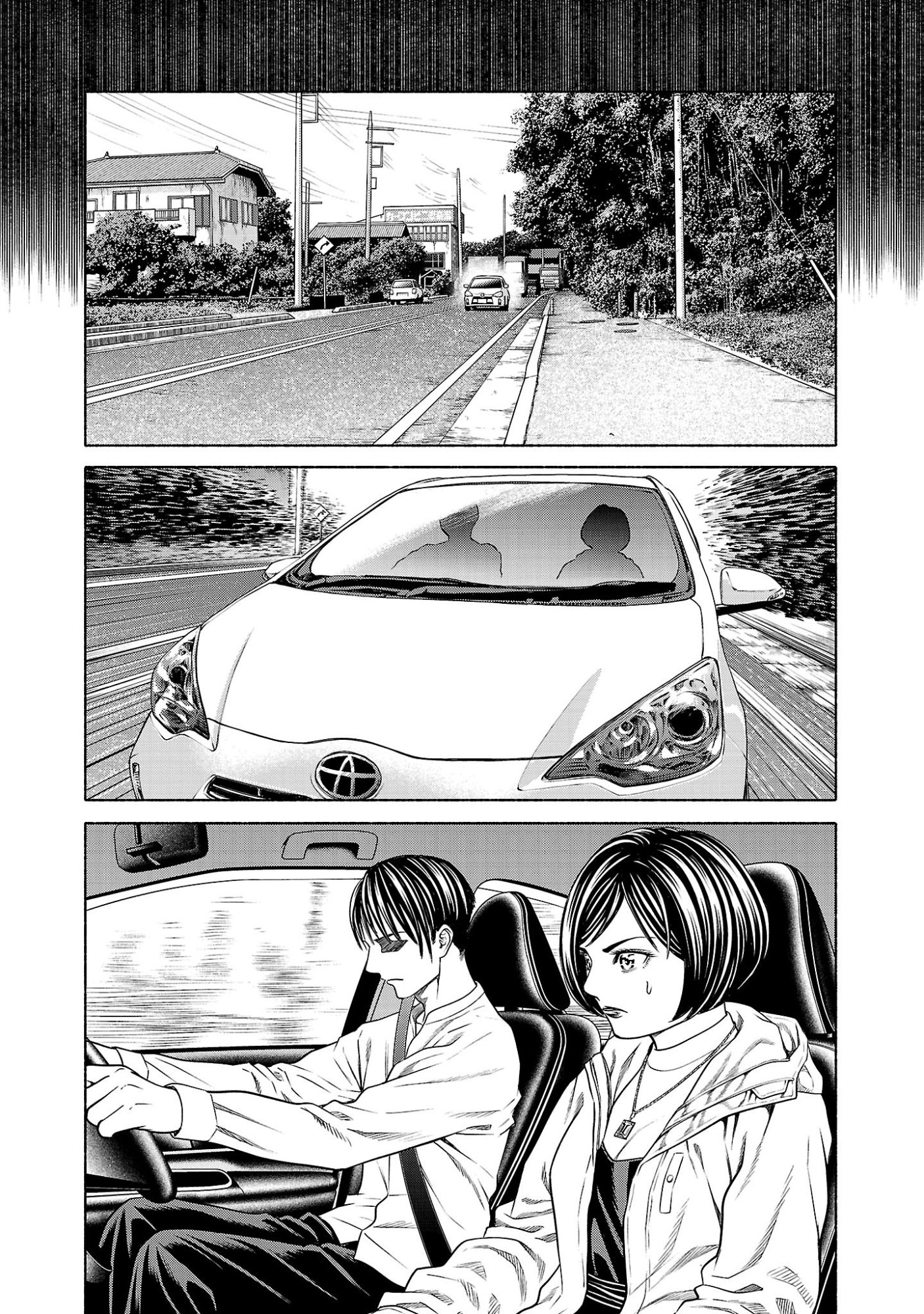 Psycho x Past: Ryouki Satsujin Sennyuu Sousa - Chapter 37 - Page 14