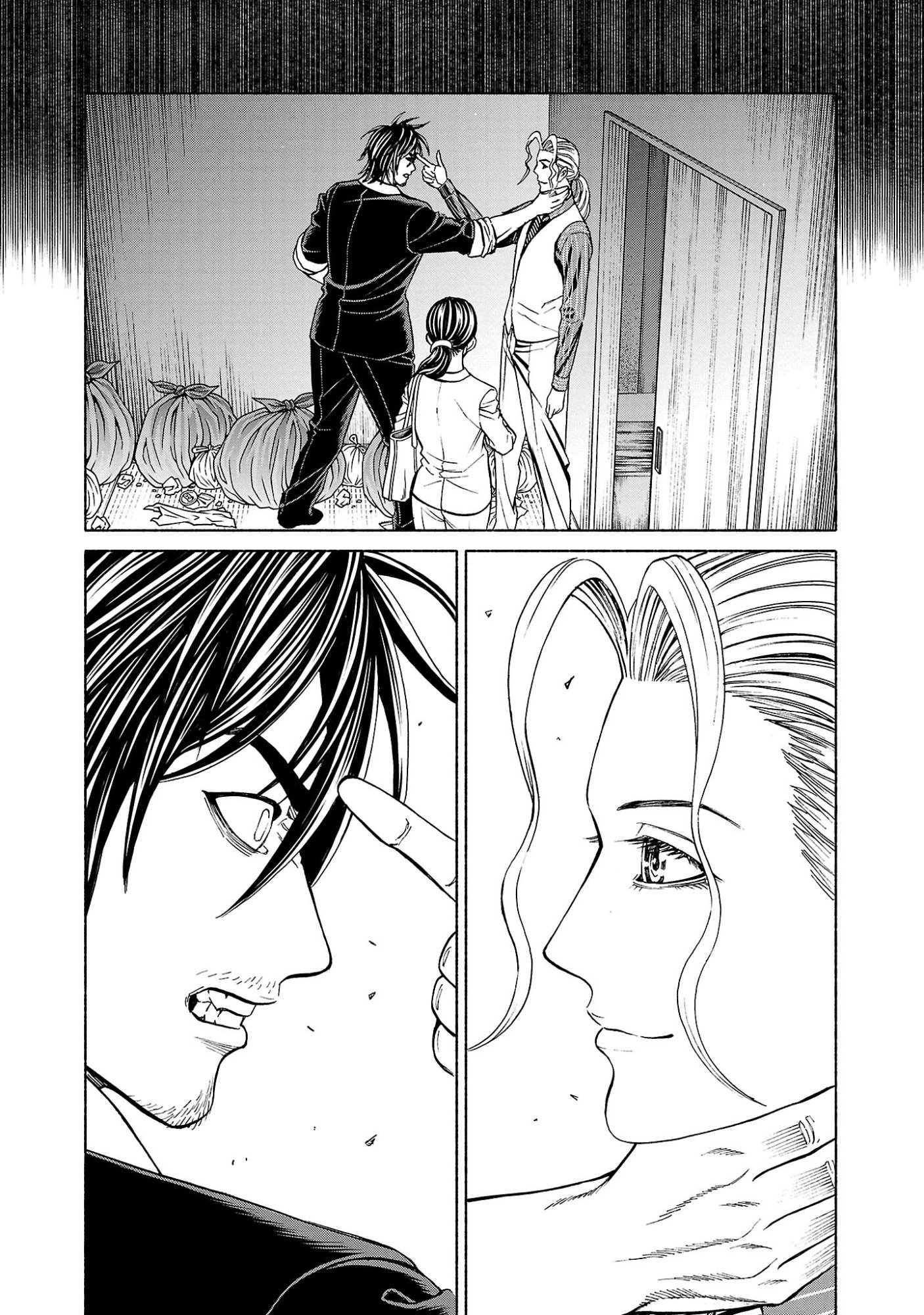 Psycho x Past: Ryouki Satsujin Sennyuu Sousa - Chapter 37 - Page 4